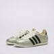 Női sportcipők ADIDAS JAPAN W js4015 szín: fehér