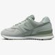 Női sportcipők NEW BALANCE WL574URV wl574urv szín: szürke