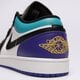 Férfi sportcipők AIR JORDAN 1 LOW  553558-154 szín: fehér