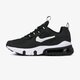 Gyerek sportcipők NIKE AIR MAX 270 REACT bq0103-009 szín: fekete