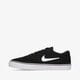 Férfi sportcipők NIKE SB CHRON 2 dm3493-001 szín: fekete