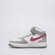 Gyerek sportcipők NIKE AIR FORCE 1 MID EASYON fn1193-003 szín: fehér