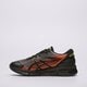 Férfi sportcipők ASICS GEL-QUANTUM 360 1203a442-001 szín: fekete