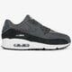 Férfi sportcipők NIKE AIR MAX 90 ESSENTIAL  aj1285-021 szín: szürke