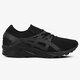 Férfi sportcipők ASICS GEL KAYANO TRAINER KNIT h705n9090 szín: fekete