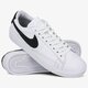 Női sportcipők NIKE BLAZER LOW bq0033-100 szín: fehér