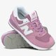 Női sportcipők NEW BALANCE WL574OAC wl574oac szín: lila