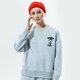 Női pulóver PUMA PULÓVER PUMA X PEANUTS W CREW 53115904 szín: szürke