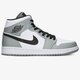 Férfi sportcipők AIR JORDAN 1 MID 554724-092 szín: fehér