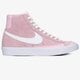 Női sportcipők NIKE BLAZER MID VNTG '77 dc1423-600 szín: rózsaszín