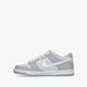 Gyerek sportcipők NIKE DUNK LOW dh9765-001 szín: szürke