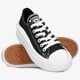 Női tornacipők CONVERSE CHUCK TAYLOR ALL STAR MOVE 570256c szín: fekete