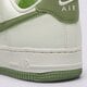 Női sportcipők NIKE AIR FORCE 1 '07 SE dv3808-106 szín: bézs