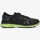 Férfi sportcipők ASICS GEL-KAYANO 24 t749n9085 szín: fekete