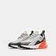 Gyerek sportcipők NIKE AIR MAX 270 943345-022 szín: szürke