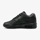 Gyerek sportcipők NIKE AIR MAX 90 SE LTR (GS) 859560-003 szín: fekete