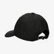 Gyerek baseball sapka CONVERSE SAPKA CONVERSE BLACK 10008474a01 szín: fekete