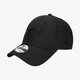 Férfi baseball sapka NEW ERA SAPKA TONAL NYLON 9FORTY BULLS CHICAGO BULLS BLK 12489975 szín: fekete