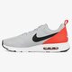 Férfi sportcipők NIKE AIR MAX TAVAS  705149-026 szín: szürke