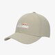 Gyerek baseball sapka ELLESSE SAPKA RAGOLI CAP KHA saja1944506 szín: khaki