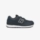 Gyerek sportcipők NEW BALANCE YV574ERV yv574erv szín: sötétkék
