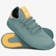 Férfi sportcipők ADIDAS PW TENNIS HU b41808 szín: zöld
