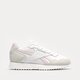 Női sportcipők REEBOK GLIDE RIPPLE  gv6969 szín: bézs