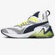 Férfi sportcipők PUMA LQDCELL ORIGIN TECH 19246206 szín: fehér