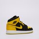Gyerek sportcipők JORDAN 1 MID SE hj5940-071 szín: bézs