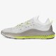 Férfi sportcipők ADIDAS IIM 4D fy5928 szín: szürke