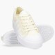 Női tornacipők ADIDAS NIZZA PLATFORM W gz8856 szín: bézs