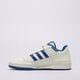 Férfi sportcipők ADIDAS FORUM LOW CL ih7829 szín: fehér