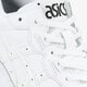Férfi sportcipők ASICS GEL-LYTE hl7w30101 szín: fehér