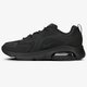 Férfi sportcipők NIKE AIR MAX 200 aq2568-003 szín: fekete