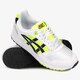 Férfi sportcipők ASICS GELSAGA OG 1191a02751 szín: sárga
