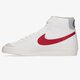 Férfi sportcipők NIKE BLAZER MID '77 dh7694-100 szín: fehér