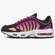 Női sportcipők NIKE AIR MAX TAILWIND IV ck2600-002 szín: multicolor