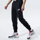 Férfi nadrágok PUMA NADRÁG ESS LOGO TR CL 58671601 szín: fekete