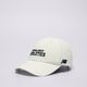 Gyerek baseball sapka NEW BALANCE SAPKA 6 PANEL NB ATHLETICS lah51014sst szín: szürke