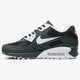 Férfi sportcipők NIKE AIR MAX 90 ESSENTIAL  537384089 szín: szürke