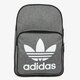 Női hátizsák ADIDAS HÁTIZSÁK BP CLAS CASUAL d98923 szín: szürke