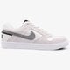 Férfi sportcipők NIKE SB DELTA FORCE VULC 942237-008 szín: bézs