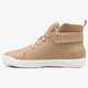 Női tornacipők LACOSTE EXPLORATEUR CLASSIC 318 1 736caw0005ad6 szín: bézs