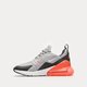 Gyerek sportcipők NIKE AIR MAX 270 943345-022 szín: szürke