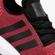 Férfi sportcipők ADIDAS SWIFT RUN b37735 szín: bordó