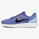 Női futócipők NIKE WMNS LUNARGLIDE 8 843726-406 szín: kék