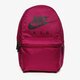 Női hátizsák NIKE HÁTIZSÁK NK AIR BKPK ba5777627 szín: lila