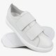 Női sportcipők LACOSTE STRAIGHTSET STRAP 118 1 735caw00712q5 szín: szürke