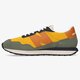 Férfi sportcipők NEW BALANCE 237  ms237lu1 szín: sárga