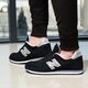 Férfi sportcipők NEW BALANCE ML373GRE ml373grem szín: fekete
